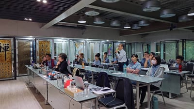 企業資源規劃