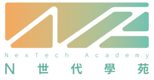 N世代學苑